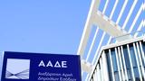 Φορολογικές, Επτά, - Έρχονται, ΑΑΔΕ,forologikes, epta, - erchontai, aade