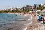 Καιρός, Επιμένουν, - Πού,kairos, epimenoun, - pou