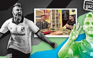 Κάρλος Μιλιάζες, Gazzetta, ΟΦΗ, Μπούση, karlos miliazes, Gazzetta, ofi, bousi