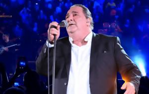Καρράς, Πασχαλίδη –, Στα, karras, paschalidi –, sta