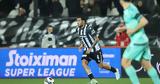 ΠΑΟΚ, Θετικό, Βάσκο Ντα Γκάμα – Πένια,paok, thetiko, vasko nta gkama – penia