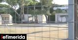 Αυτοψία, Σχινιά, ΥΠΕΝ, Οικονομική Αστυνομία -Ερευνα,aftopsia, schinia, ypen, oikonomiki astynomia -erevna