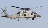 Κατέρρευσε, Πτώση, Seahawk,katerrefse, ptosi, Seahawk