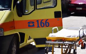 Σπάτα, Οδηγός, Αττικό Ζωολογικό Πάρκο, spata, odigos, attiko zoologiko parko