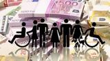 -ΕΦΚΑ – ΔΥΠΑ, 20 Ιουνίου,-efka – dypa, 20 iouniou