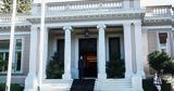Η κυβέρνηση εξετάζει επιπτώσεις της σύκγρουσης σε ενέργεια – τουρισμό,