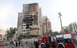 Ιράν, Νεκροί 2, Γενικού Επιτελείου, Ενόπλων Δυνάμεων,iran, nekroi 2, genikou epiteleiou, enoplon dynameon