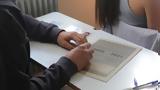 Πανελλαδικές Εξετάσεις 2025, Έναρξη, Ειδικά Μαθήματα,panelladikes exetaseis 2025, enarxi, eidika mathimata