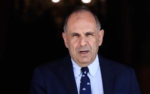 Γεραπετρίτης, Μέση Ανατολή, gerapetritis, mesi anatoli
