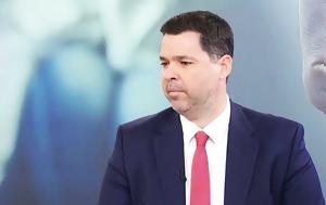 Κοντογεώργης, Τσίπρας, Ελλάδα, kontogeorgis, tsipras, ellada