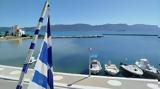 Ελαφονήσου,elafonisou