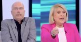 Ένταση, Βούλτεψη, Μαργαρίτη, Action 24,entasi, voultepsi, margariti, Action 24