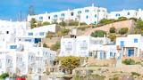 Ανησυχία, Μέση Ανατολή, Πιθανές,anisychia, mesi anatoli, pithanes