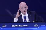 Ινφαντίνο, Προκειμένου,infantino, prokeimenou