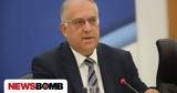 Έκτακτοι, ΔΙΜΕΑ,ektaktoi, dimea