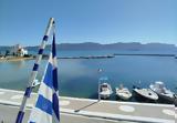 Ελαφόνησος,elafonisos
