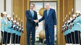 Μητσοτάκης, Επικειμένη, Ερντογάν - Ταραγμένα, Αιγαίο, Μέση Ανατολή,mitsotakis, epikeimeni, erntogan - taragmena, aigaio, mesi anatoli