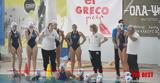Προβάδισμα, ΝΕΠ, ΝΟΠ, Προμίνι, Εθνική, Πατρινών, Κροατία,provadisma, nep, nop, promini, ethniki, patrinon, kroatia