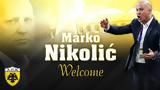 ΑΕΚ, Νίκολιτς,aek, nikolits