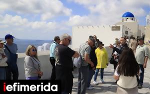ΣΕΤΕ, Σύνθετες, sete, synthetes