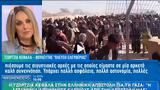 March, Gaza, Τζώρτζια Κεφαλά, Γάζα,March, Gaza, tzortzia kefala, gaza