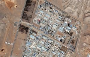 Ιράν – Ανησυχία, Τεχεράνης, iran – anisychia, techeranis