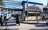 Αυτοκίνητο, Αθήνας,aftokinito, athinas