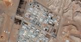 Ιράν, Άθικτο, Ισραήλ –,iran, athikto, israil –