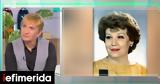 Μάκης Δελαπόρτας, Κατερίνα Γιουλάκη, Έγινε,makis delaportas, katerina gioulaki, egine