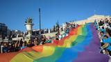 Athens Pride 2025, Σήμερα,Athens Pride 2025, simera