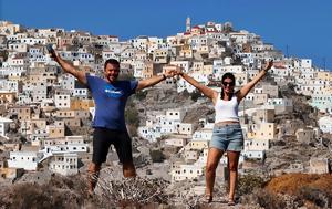 Happy Traveller, Κάρπαθο, Happy Traveller, karpatho
