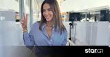 Βάσω Λασκαράκη, Εύα,vaso laskaraki, eva