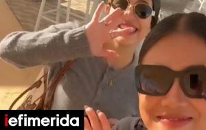 Καφές TikTok, Βρετανίδες, NEOM, Αραβία, kafes TikTok, vretanides, NEOM, aravia