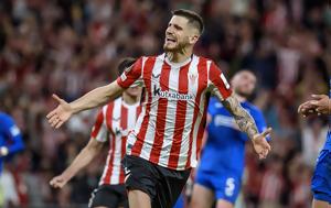 Αθλέτικ Μπιλμπάο 20242025, “Αστεράτη”, athletik bilbao 20242025, “asterati”