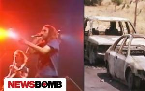 Rage Against, Machine, Ελλάδα, 2000, Rage Against, Machine, ellada, 2000