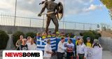 Ποδηλάτισε, Τάραντα, Σπάρτη, Είμαστε, Μεγάλης Ελλάδας,podilatise, taranta, sparti, eimaste, megalis elladas
