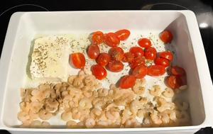 Φέτα Pasta, feta Pasta