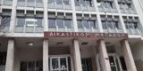 Δευτέρα, Τρίτη, -ΕΦΚΑ Αγρινίου –,deftera, triti, -efka agriniou –