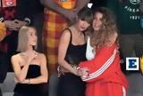 Μπλέικ Λάιβ, Ζητά, Τέιλορ Σουίφτ,bleik laiv, zita, teilor souift