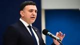 Βασίλης Κικίλιας, Στενών, Ορμούζ,vasilis kikilias, stenon, ormouz
