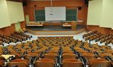 ΑΕΙ, Ελλάδα,aei, ellada