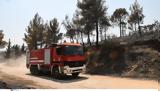 Φωτιά, Δήμο Αχαρνών, ΟΣΕ – Σηκώθηκαν,fotia, dimo acharnon, ose – sikothikan