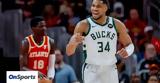 NBA, Όλα, Γιάννη Αντετοκούνμπο, Μιλγουόκι,NBA, ola, gianni antetokounbo, milgouoki