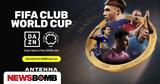 Στρατηγική, Ομίλου ANTENNA, DAZN - Ξεκινά, FIFA Club World Cup 2025,stratigiki, omilou ANTENNA, DAZN - xekina, FIFA Club World Cup 2025