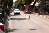Λάρισα, Μεγάλη,larisa, megali