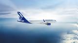 AEGEAN, Ακυρώσεις, Τελ Αβίβ Βηρυτό Αμμάν, Ερμπίλ,AEGEAN, akyroseis, tel aviv viryto amman, erbil