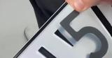 Νέος ΚΟΚ, Πώς,neos kok, pos