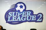 Super League 2, Ελλήνων,Super League 2, ellinon