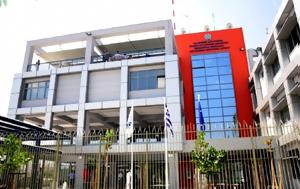 Φόβοι, Συναγωγής Ετς Χαγίμ – Σημειακή, Λάρισα, ΕΛ ΑΣ, fovoi, synagogis ets chagim – simeiaki, larisa, el as