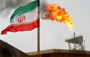 Ιράν, Ανούσιος, ΗΠΑ, iran, anousios, ipa